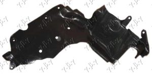 FRONT COVER ENGINE PLASTIC SIDE
