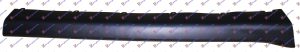 ROCKER PANEL MOULDING COVER 5D