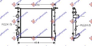 HLADNJAK MOTORA BENZIN (-AC) (35x37) SA PUMPOM (NISSENS)