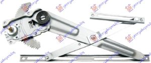 FRONT WINDOW REGULATOR MANUAL