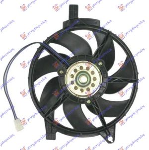 COOLING FAN INTERCOOLER (290mm)