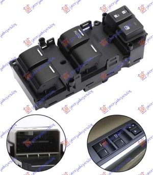 PREKIDAC U PREDNJIM VRATIMA (4 TASTERA) (37 PIN) LEVO
