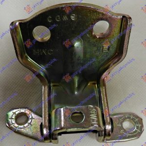 DOOR HINGE DOWN REAR (O)