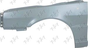 FRONT FENDER