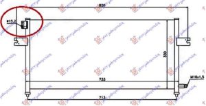 CONDENSER  2.4 PETROL-2.5 TD 15.2mm (700x320x16) (KOYO)