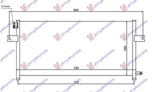 HLADNJAK KLIME 2.4 BENZIN - 2.5 TD (700x320x16) CEV 13.7mm