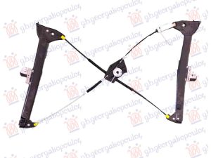 PODIZAC PROZORA ELEKTRICNI (BEZ MOTORA) (CABRIO) DESNO