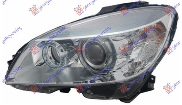 FAR XENON (DEPO) LEVO