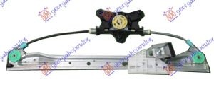 PODIZAC ZADNJEG PROZORA ELEKTRICNI (BEZ MOTORA) LEVO