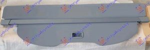 FUEL TANK PLASTIC COVER