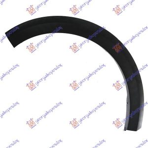 RUB PLASTICNI PREDNJEG BLATOBRANA (STEPWAY) LEVO