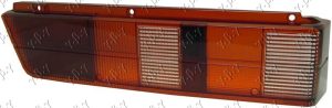 TAIL LAMP