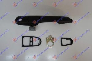 FRONT DOOR HANDLE OUTER