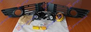 FOG LAMP SET (HELLA)