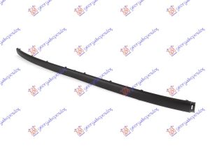 REAR BUMPER CENTER MOULDING