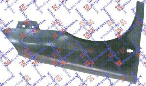 FRONT FENDER (A QUALITY)