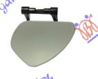 HEAD LAMP WASHER COVER -2005