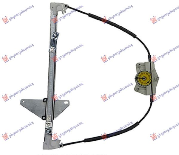 FRONT WINDOW REGULATOR ELECTRICAL 3D (W/O MOTOR) (A QUALITY)