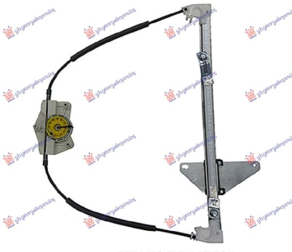 FRONT WINDOW REGULATOR ELECTRICAL 3D (W/O MOTOR) (A QUALITY)