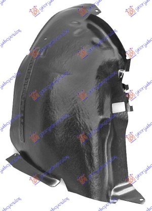 FRONT INNER PLASTIC FENDER (FRONT PART)