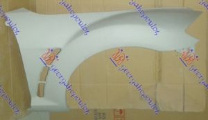 FRONT FENDER (POLYESTER) -2009