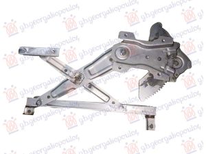 REAR WINDOW REGULATOR ELECTRICAL (W/O MOTOR)