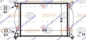RADIATOR 1.6 FSi - 1.8 TSi -2.0 TFSi PETROL - 2.0 TDi DIESEL MANUAL (630x410) (MAHLE BEHR)