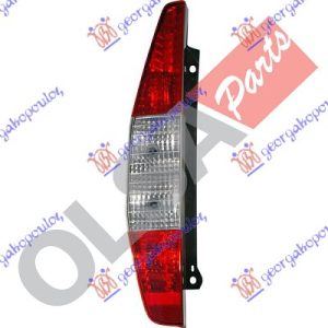 STOP LAMPA LEVO