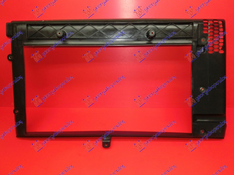 RADIATOR PLASTIC COVER (FRAME) (O)
