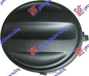 POKLOPAC MAGLENKE LEVO