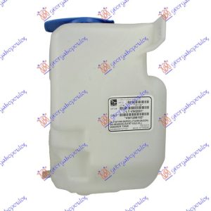 POSUDA ZA TECNOST BRISACA (5.5LT) (PRSKALICE FAROVA) (OTVOR ZA MOTOR) (OTVOR ZA SENZOR) (GRLO) (POKLOPAC)