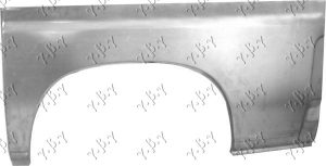 ZADNJI BLATOBRAN (KRATKI) DESNO