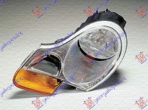 HEAD LAMP (H1/H7) (MARELLI)