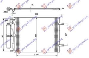 CONDENSER 1.5 DCI (490x376x16) (KOYO)