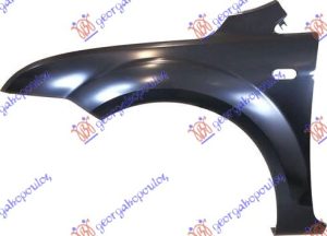 FRONT FENDER (O) -2007