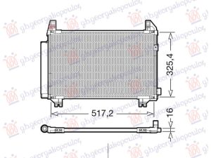 CONDENSER 1.4 D4D DIESEL (515x325x16) (KOYO)