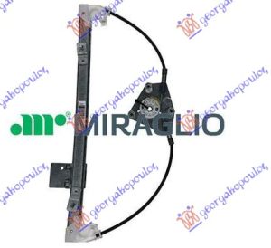 REAR WINDOW REGULATOR ELECTRICAL (W/O MOTOR) (A QUALITY)