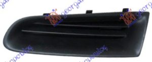 PVC MASKA LEVO