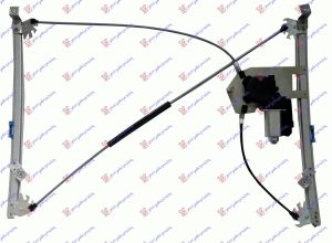 FRONT WINDOW REGULATOR ELECTRICAL 3D COMFORT (A QUALITY)
