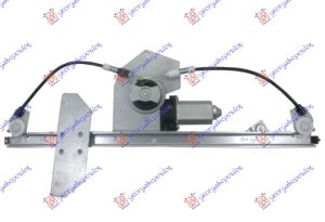 FRONT WINDOW REGULATOR ELECTRICAL (2 WIRES)