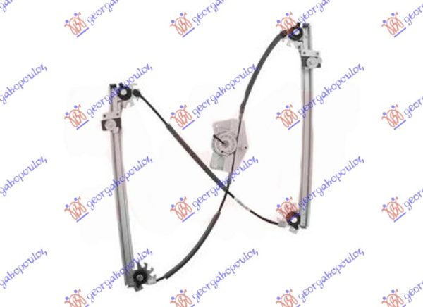 FRONT WINDOW REGULATOR ELECTRICAL (W/O MOTOR)