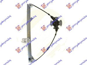 REAR WINDOW REGULATOR MANUAL (A QUALITY)