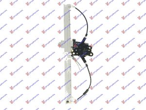REAR WINDOW REGULATOR ELECTRICAL (A QUALITY)