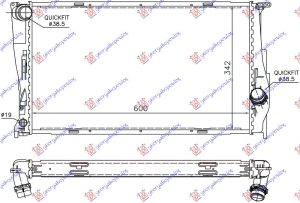 HLADNJAK MOTORA 3.0 (135i) BENZIN (MAN) - 2.0 (116D/118D/120D/123D) DIZEL (MAN/AUTO) (600x340x32) 1 TUBE