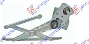 REAR WIND REGUL 4D MANUAL