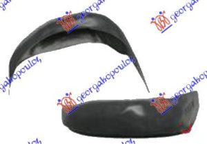 REAR INNER PLASTIC FENDER