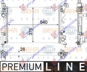 HLADNJAK MOTORA BENZIN (+/-AC) (54x37.8x2.4) (MAHLE BEHR)