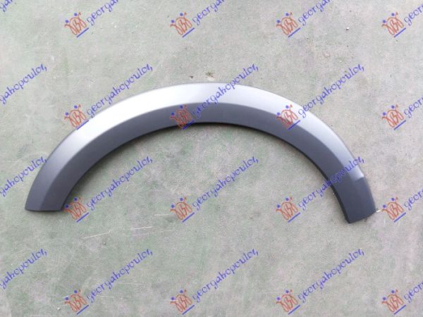 RUB PLASTICNI PREDNJEG BLATOBRANA (OFFROAD) LEVO