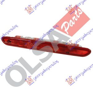 TRECA STOP LAMPA 2007- (O)