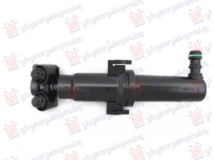HEAD LAMP WASHER (SPRAY NOZZLE)